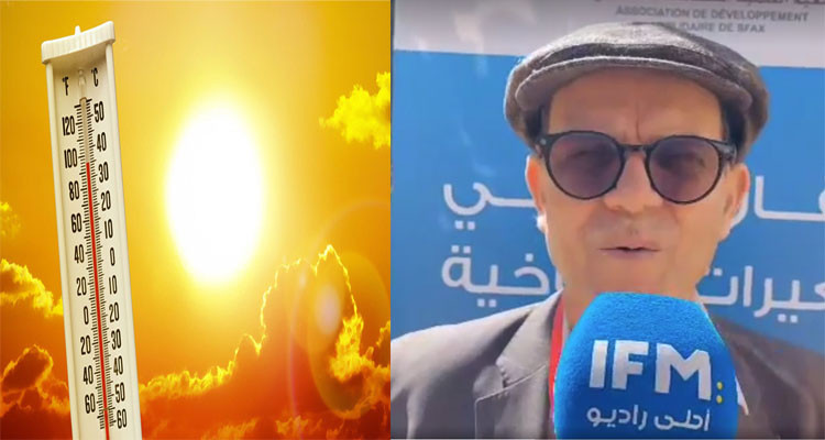 الرصد الجوي: ارتفاع درجات الحرارة سيؤدي إلى هذه الظواهر المتطرفة