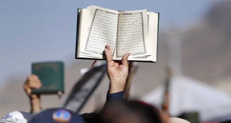 تركيا تستدعي السفير الدنماركي احتجاجا على حرق القرآن وعلم البلاد