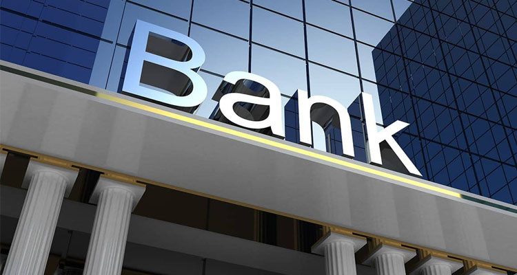 البنوك تفتح شبابيكها للعموم اليوم