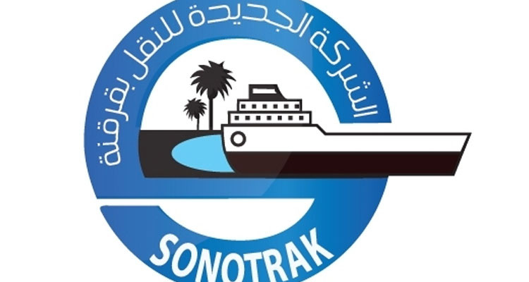 الشركة الجديدة للنقل بقرقنة تعلن إمكانية حصول اضطراب على سفراتها المبرمجة اليوم