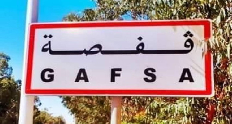 الأمطار تغمر عددا من المنازل في قفصة