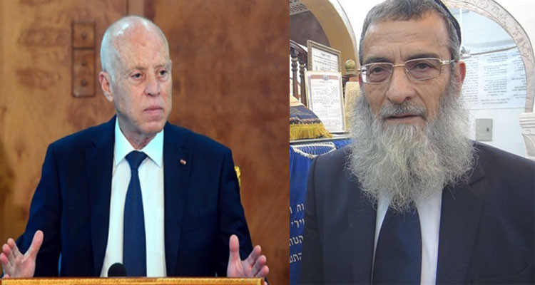 نجيب الدزيري: قيس سعيد سيستقبل اليوم كبير أحبار اليهود في تونس