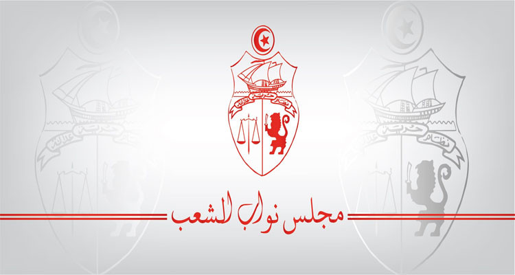 البرلمان: الثلاثاء المقبل جلسة عامة انتخابية للجان