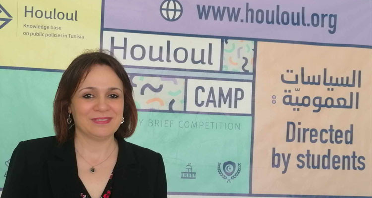 لتمكين طلبتها من الاندماج في سوق الشغل: جامعة قرطاج تنظم مسابقة houloul camp