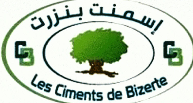 تأجيل إضراب أعوان شركة إسمنت بنزرت