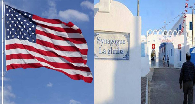 عملية الغريبة: الولايات المتحدة الأمريكية تثني على التحرك السريع للأمن التونسي