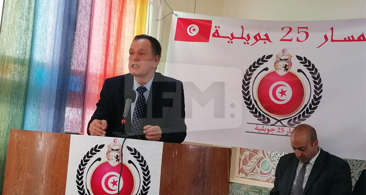 مسار 25 جويلية يطالب الاتحاد الأوروبي وأمريكا بالاعتذار من تونس