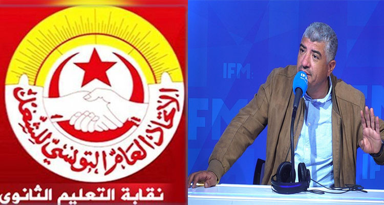 نجيب الدزيري: نقابة الثانوي ستقرر خلال الهيئة الإدارية المقبلة إرجاع الأعداد