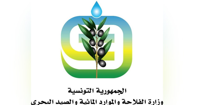 بلاغ تحذيري من وزارة الفلاحة حول التقلبات الجوية