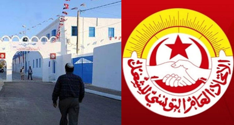 اتحاد الشغل يرفض توظيف الإعلام والدوائر الخارجية عملية الغريبة ضمن ''معاداة  السامية''
