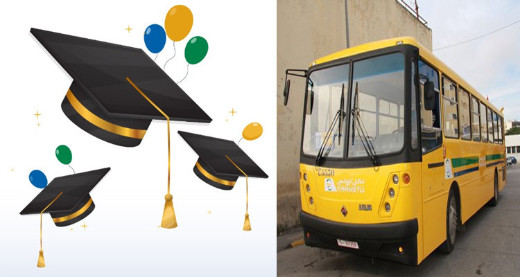 بكالوريا 2023: شركة نقل تونس تؤمن 48 حافلة لنقل التلاميذ إلى مراكز الامتحانات