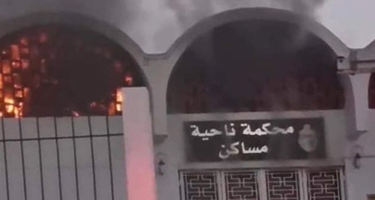 حريق بمحكمة الناحية بمساكن: هشام بسباس يطمئن بخصوص سير المحاكم