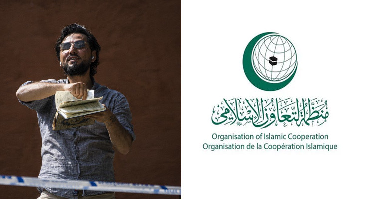 منظمة التعاون الإسلامي تعقد اجتماعا طارئا بعد حرق نسخة من القرآن في السويد