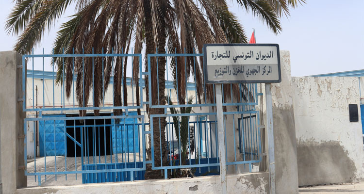 وزيرة التجارة تعاين مستويات التزويد بمختلف المواد في صفاقس