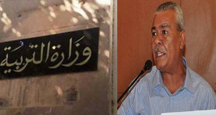 نبيل الهواشي: كل إجراء يتخذ من وزارة التربية سيُرد عليه بما هو أقوى