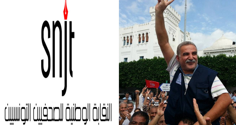 تزامنا مع إحالة زياد الهاني على النيابة العمومية: الصحفيون يحتجون اليوم