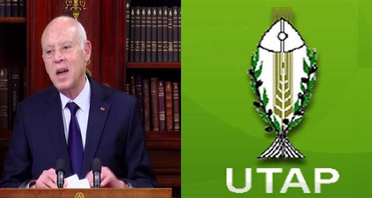 اتحاد الفلاحة يجدّد انخراطه المبدئي والفعلي في مقاربات رئيس الجمهورية