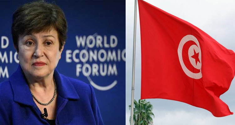 صندوق النقد الدولي: " الوضع في تونس أفضل والصندوق يتطلع إلى دعم اقتصاد ديناميكي