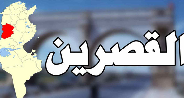 تجدد المواجهات في القصرين