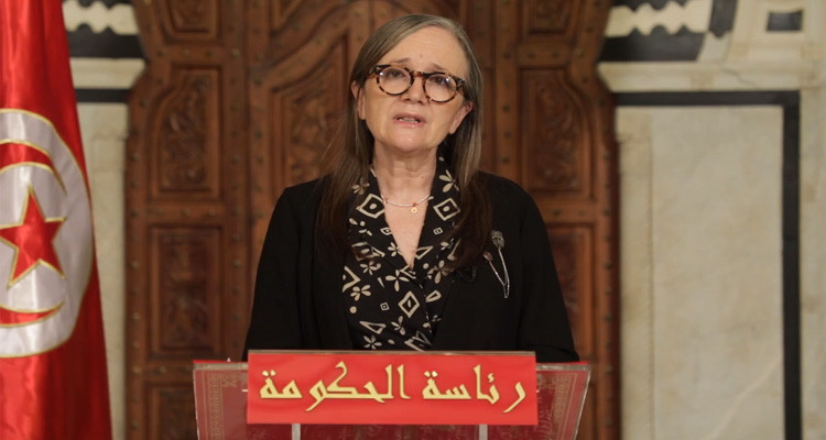 تونس تنطلق لأول مرة في وضع خطة وطنية في مجال حقوق الانسان والأعمال