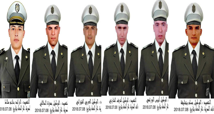 الحرس الوطني يحيي الذكرى الخامسة لشهداء العملية ال****بية بغار الدماء