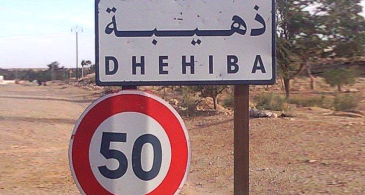 تطاوين: استئناف حركة العبور بشكل طبيعي بمعبر ذهيبة-وازن من الجانب الليبي