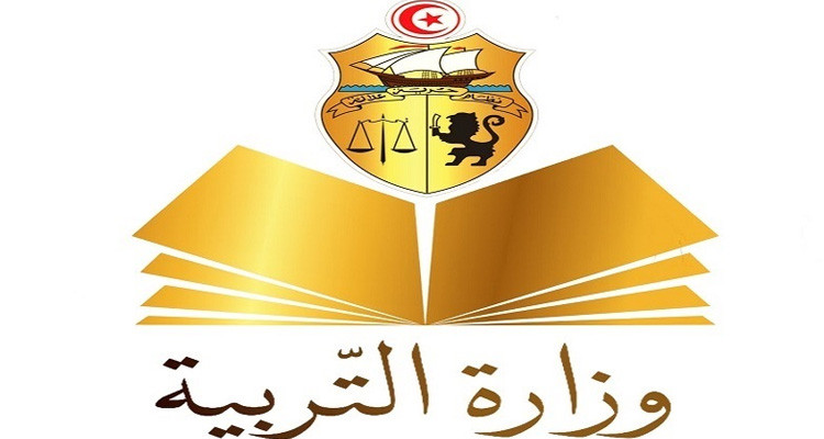 نتائج حركة تقريب الأزواج من المرشدين التطبيقيين المباشرين بالمدارس الإعدادية