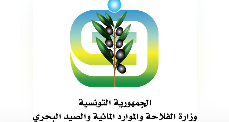 وزارة الفلاحة تضع رقما أخضر على ذمّة المواطنين للتبليغ والإرشاد