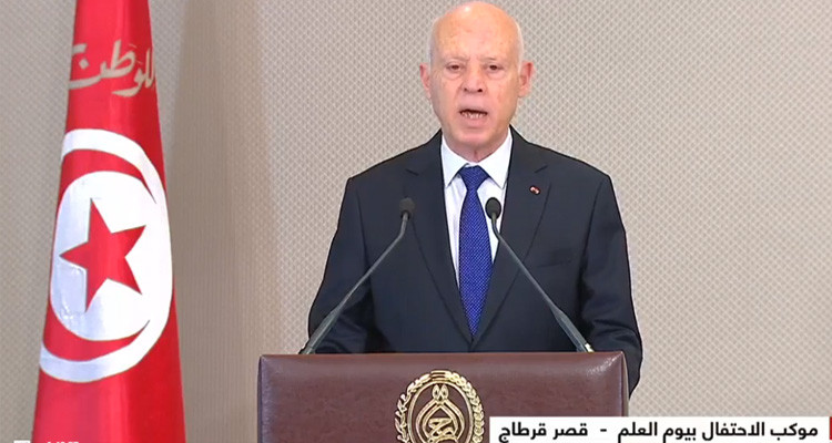 رئيس الجمهورية يعلن موعد انطلاق الإستشارة الوطنية لإصلاح التعليم