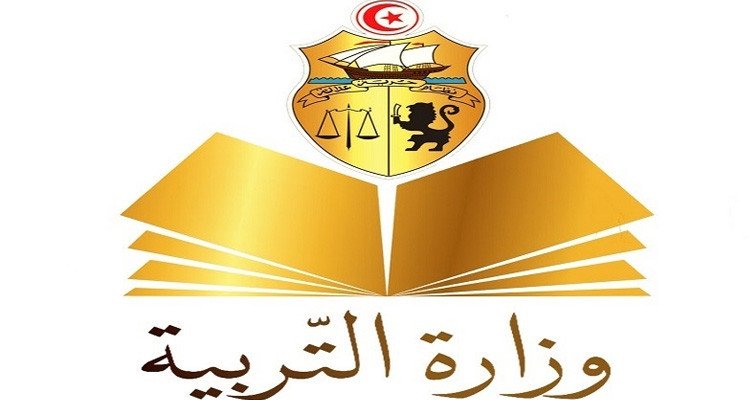نتائج حركة تقريب الأزواج من المرشدين التطبيقيين المباشرين بالمدارس الإعدادية