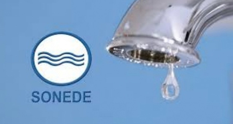 ''الصوناد'' تستأنف العمل بنظام الحصتين بداية من الغد على النحو التالي