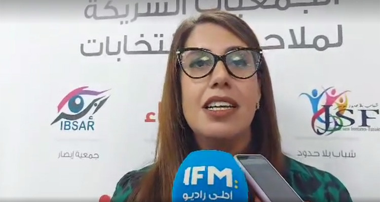 الجمعيات الشريكة لملاحظة الانتخابات تقدم 88 توصية