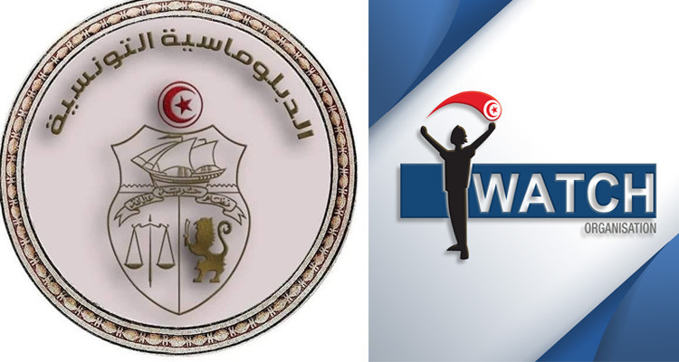 وزارة الخارجية: بيان ''أنا يقظ'' حول الأموال المنهوبة يؤكد الأجندة السياسية  لديها