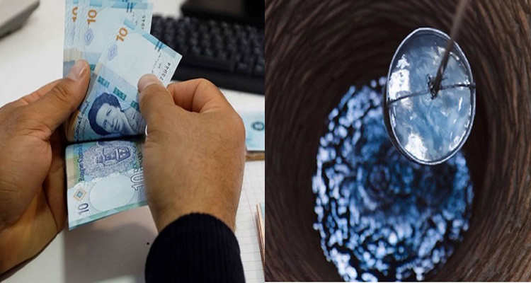 كيفية الحصول على قرض دون فائدة لبناء ماجل