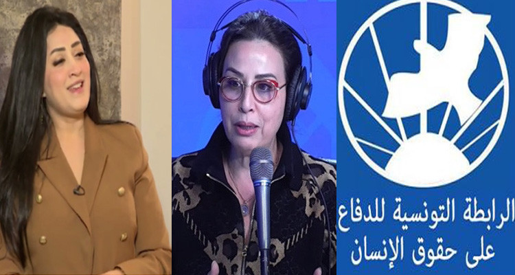 رابطة حقوق الانسان تطالب بوقف التتبع القضائي ضد المحاميتين اسلام حمزة ودليلة مصدق