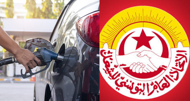 سلوان السميري: اليوم هناك إمكانية لإلغاء إضراب المحروقات بنسبة 50 %