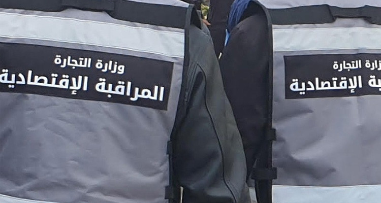 القصرين: حجز مواد مدعّمة في مساحة تجارية تقوم ببيوعات غير قانونية