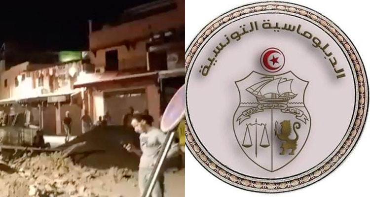 وزارة الخارجية: لم نسجّل أية وفيات أو إصابات للتونسيين في زلزال المغرب