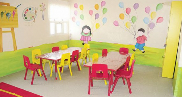 وزارة المرأة تدعو إلى التثبت المسبق من الوضعيّة القانونيّة لرياض ومحاضن الأطفال