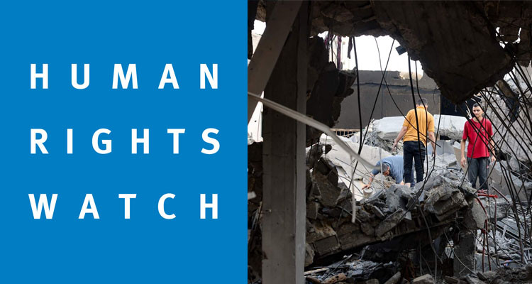 "هيومن رايتس ووتش": انقطاع الاتصالات في غ.ز/ة يهدد بإخفاء "فظائع جماعية"