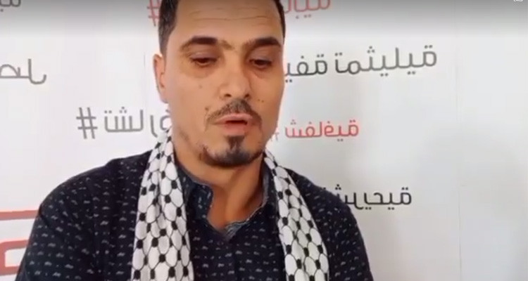 أولاد جبريل: سنطلب الاستماع للرئاسة ولوزارة الخارجية بخصوص مشروع قانون تجريم التطبيع