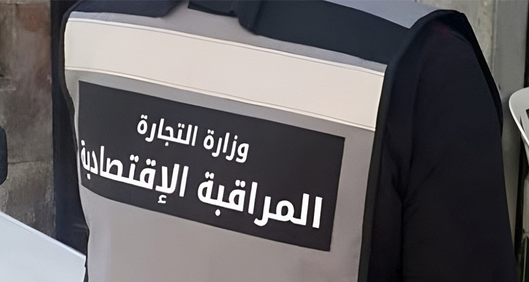إيقاف تزويد شركة تتاجر في وسجن 03 أشخاص من أجل المضاربة والتلاعب بالمواد المدعمة