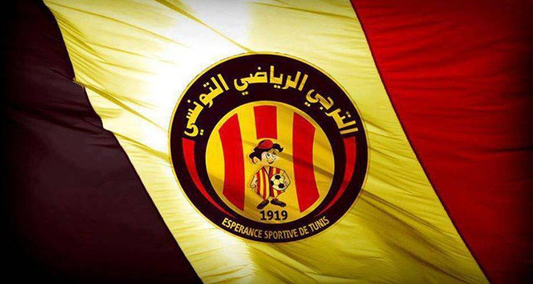 الهيئة المديرة للترجي توضح بخصوص اختيار المدرب الجديد