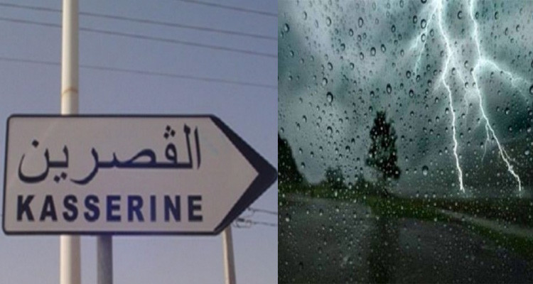 القصرين: لجنة تفادي الكوارث الطبيعية تقدم توصيات تحسبا من التقلبات المناخية المر