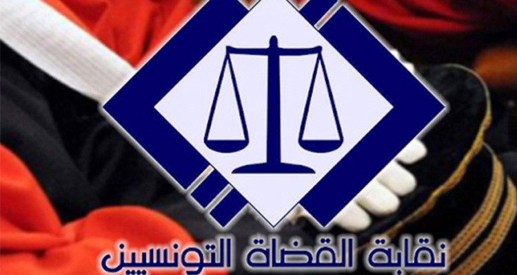 نقابة القضاة تدعو منظوريها إلى التبرع بأجر يوم عمل لفائدة الشعب الفلسطيني