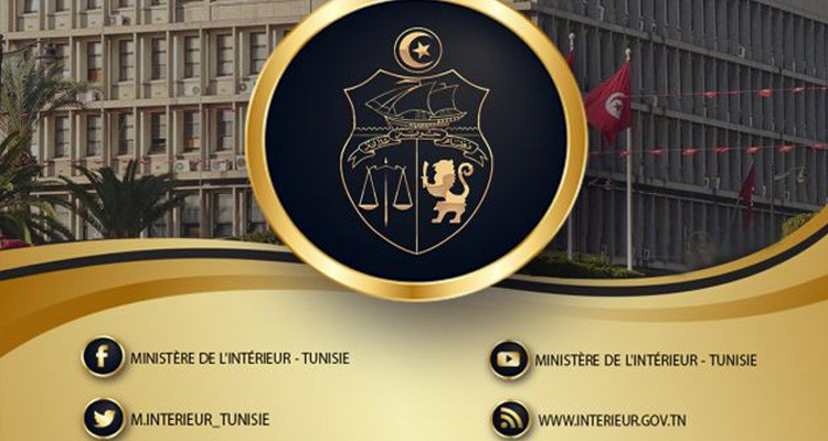 وزير الداخلية يشدد على ضرورة الاستجابة السريعة لمطالب الحصول على الوثائق الإدارية