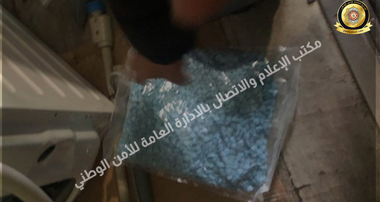 ضبط قرابة 4500 قرص "اكستازي" لدى مسافر تونسي بميناء حلق الوادي