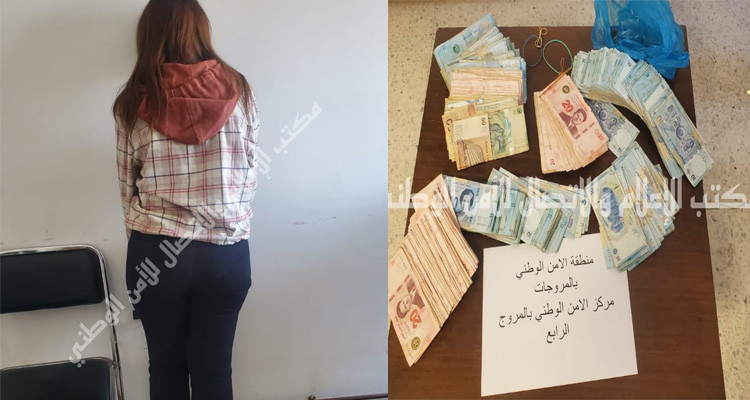 صديقة ابنته تتسلل إلى منزله عبر النافذة وتستولي على مبلغ مالي من غرفة نومه