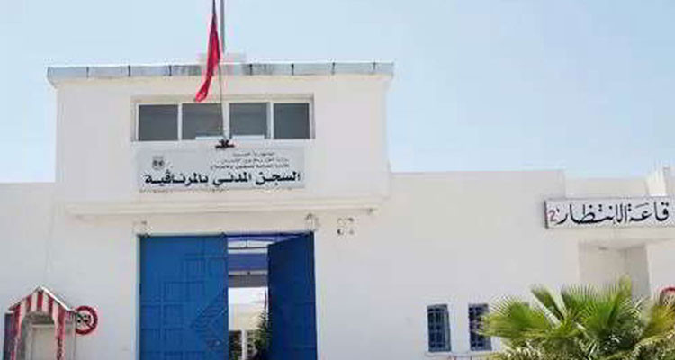 هروب خمسة سجناء من سجن المرناقية: الاحتفاظ بـ 18 عونا وإطارا سجنيا