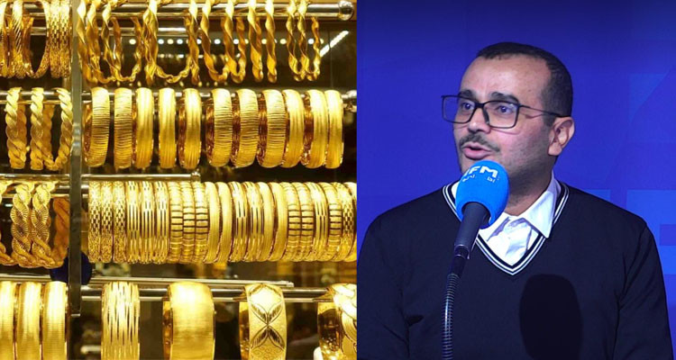 المجمع المهني للمصوغ: "الذهب ضايع على البلاد وملفّ إصلاح القطاع في الرفوف"